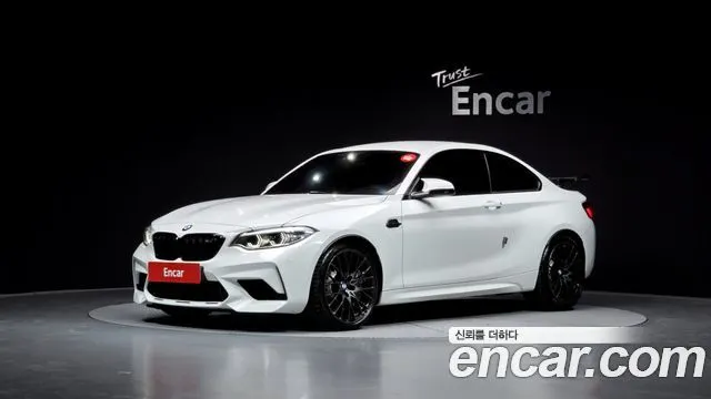 BMW M2 2021