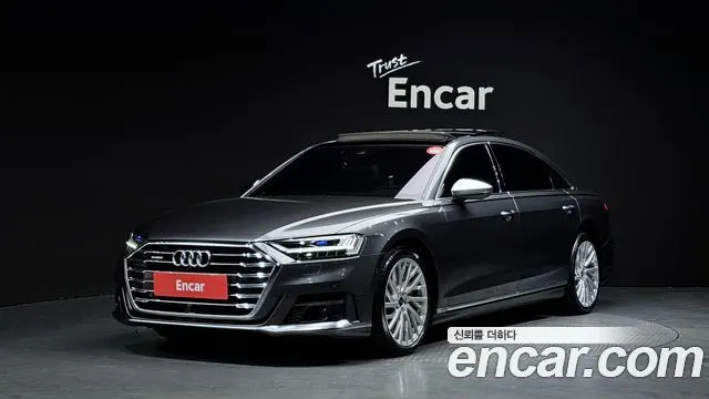AUDI A8 D5 2021