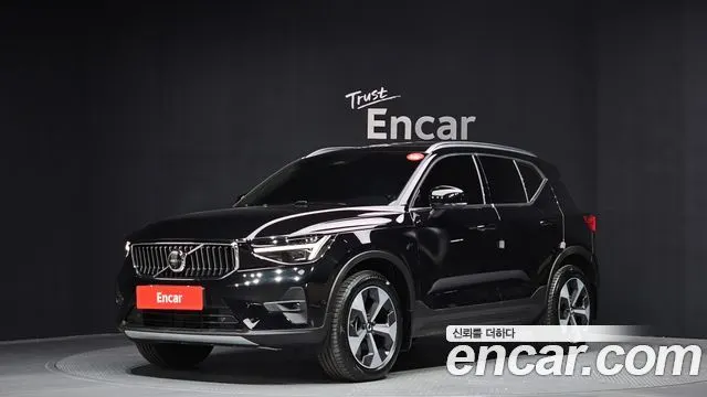 VOLVO XC40 — из Кореи под ключ
