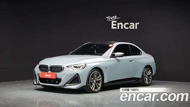 BMW 2 SERIES 2022