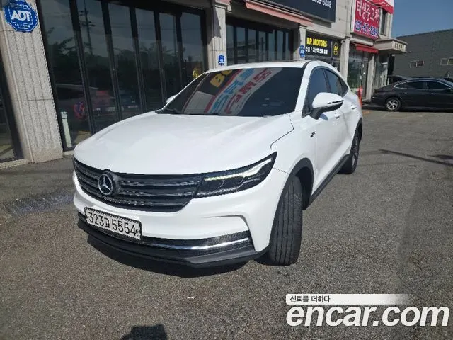 Автомобиль из Кореи, Китая или Японии под ключ — ДАРЭ