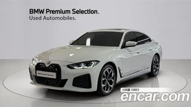 BMW I4 2024