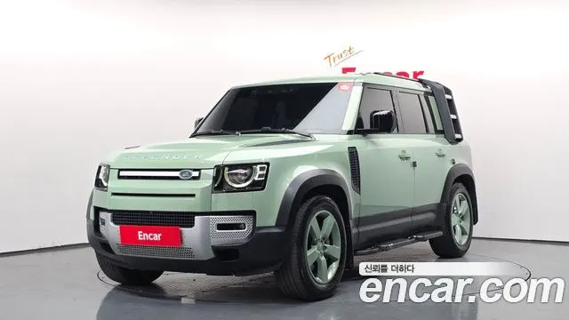 LAND ROVER DEFENDER L663 2023