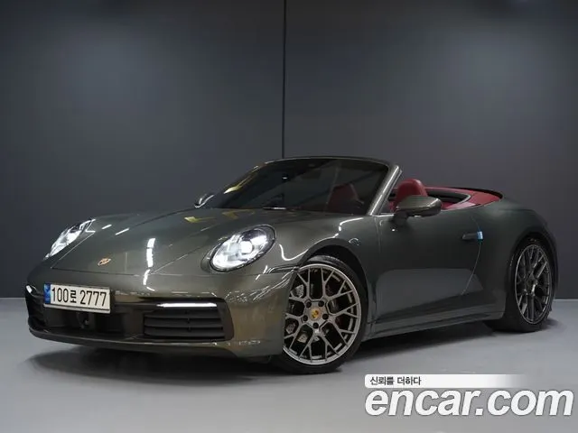 PORSCHE 911 992 2021