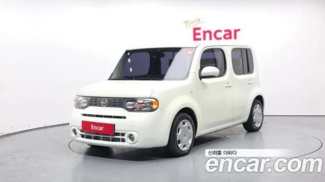 Автомобиль из Кореи, Китая или Японии под ключ — ДАРЭ