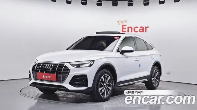 AUDI Q5 FY 2021