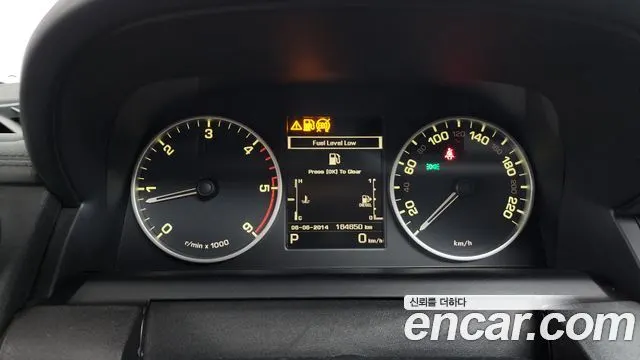 LAND ROVER DISCOVERY 4 2015 — 164 850 км, светло-золотистый, Корея — под ключ — фото 8