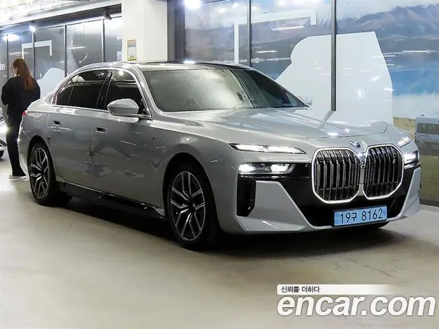 BMW I7 2023
