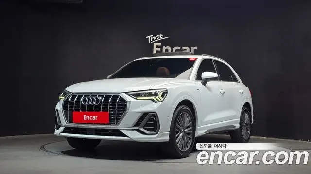 AUDI Q3 F3 2022