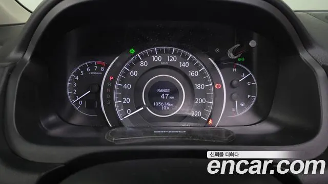 HONDA NEW CR-V 2014 — 103 614 км, серебристо-серый, Корея — под ключ — фото 8