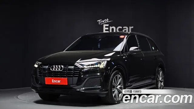 AUDI Q7 2023