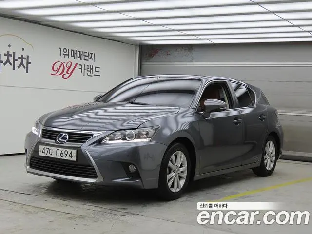 LEXUS CT200H 2015
