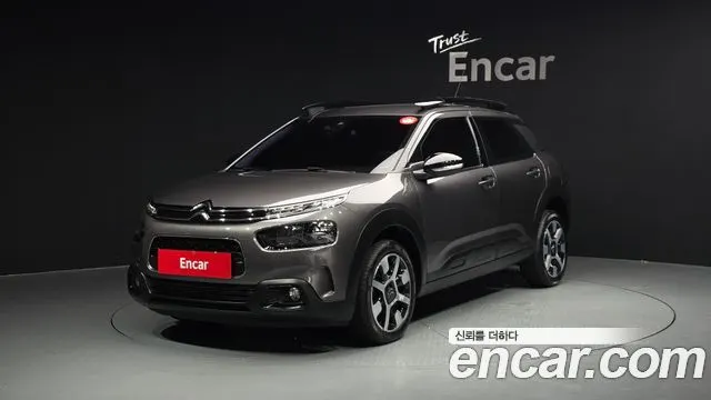 CITROEN C4 — из Кореи под ключ