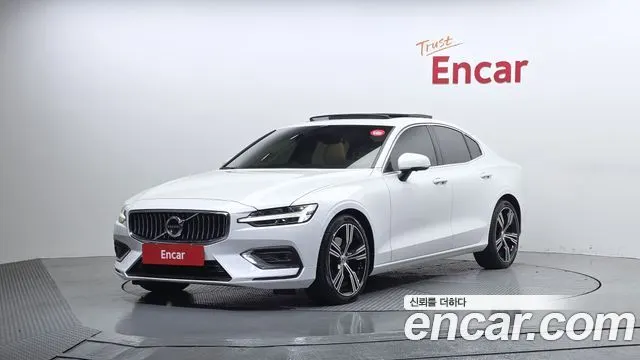 VOLVO S60 2022
