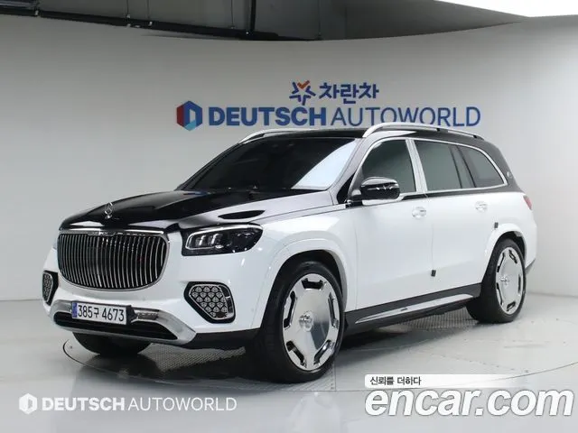 MERCEDES-BENZ GLS-CLASS X167 — из Кореи под ключ