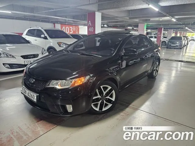 KIA FORTE COUPE 2011