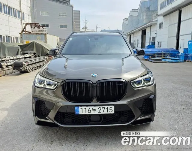 BMW X5M 2022