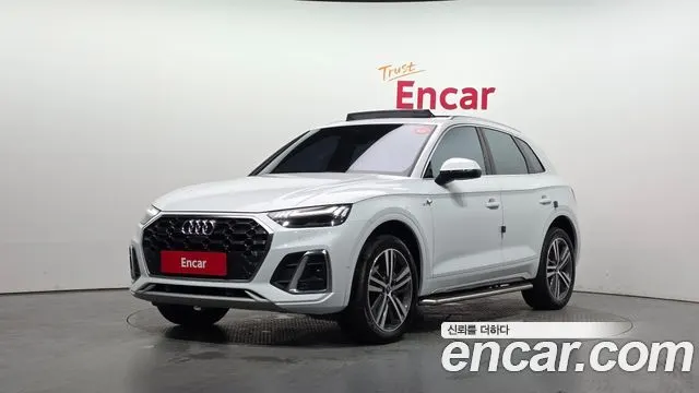 AUDI Q5 FY 2023