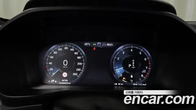 VOLVO XC40 2021 — 46 768 км, светло-серебристый, Корея — под ключ — фото 8