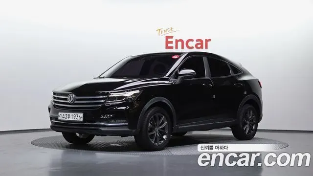 Автомобиль из Кореи, Китая или Японии под ключ — ДАРЭ