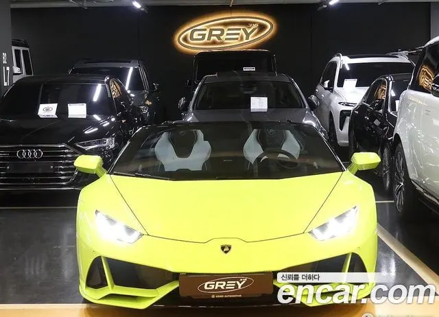 LAMBORGHINI HURACAN 2022