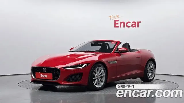 JAGUAR F-TYPE 2021