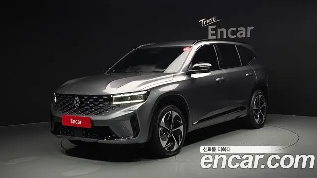 Автомобиль из Кореи, Китая или Японии под ключ — ДАРЭ
