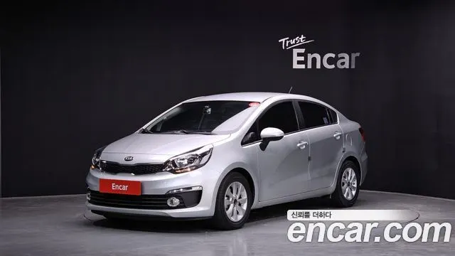 KIA PRIDE — из Кореи под ключ