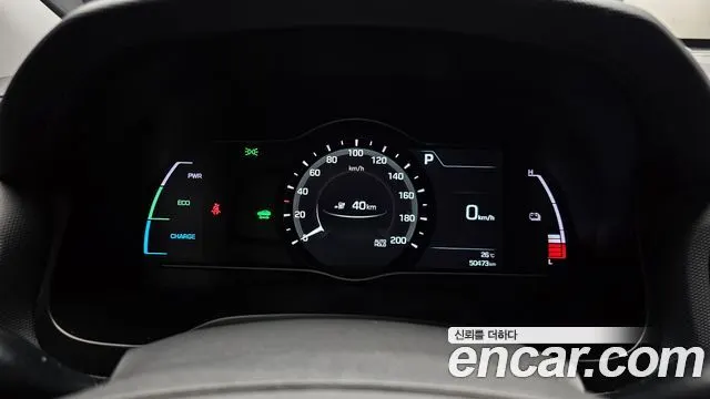 HYUNDAI IONIQ ELECTRIC 2018 — 50 473 км, белый, Корея — под ключ — фото 8
