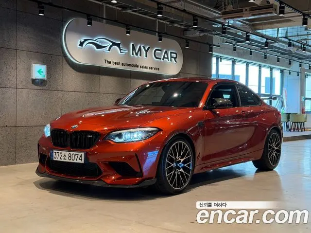 BMW M2 2021