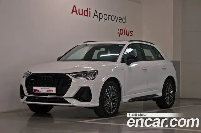 AUDI Q3 F3 2026