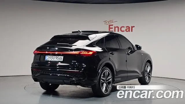 AUDI Q5 80A 2025