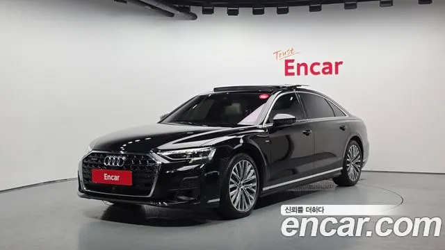 AUDI A8 2023