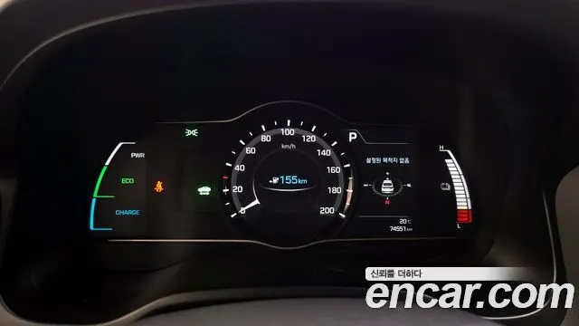 HYUNDAI IONIQ ELECTRIC 2019 — 74 551 км, белый, Корея — под ключ — фото 8
