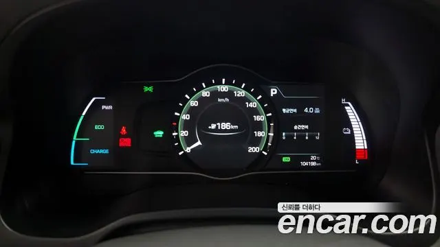 HYUNDAI IONIQ ELECTRIC 2017 — 104 198 км, белый, Корея — под ключ — фото 8