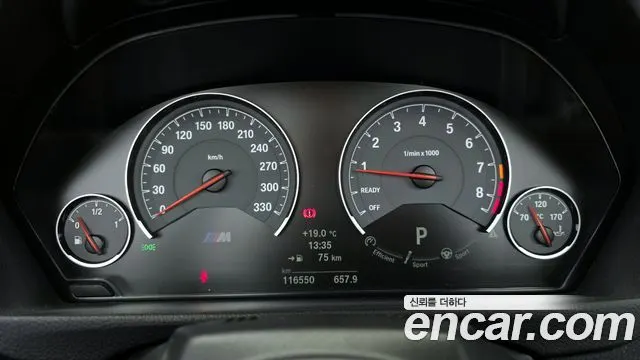 BMW M4 2016 — 116 550 км, золотистый, Корея — под ключ — фото 8