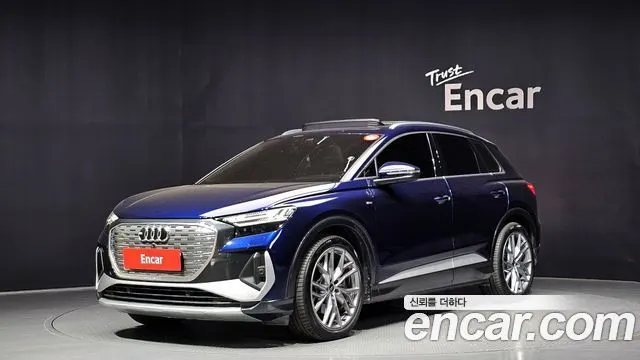 AUDI Q4 E-TRON F4 2025