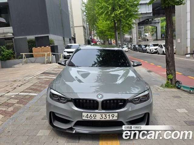 BMW M3 2018