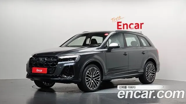 AUDI SQ7 2026