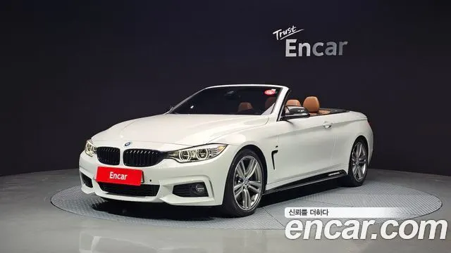 BMW 4 SERIES F32 2017