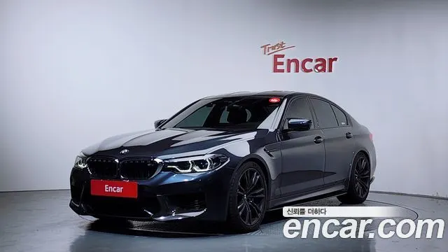 BMW M5 2020