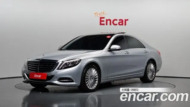 MERCEDES-BENZ S-CLASS W222 — из Кореи под ключ