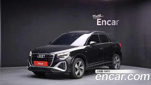 AUDI Q2 2023