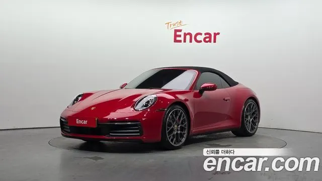 PORSCHE 911 992 2024