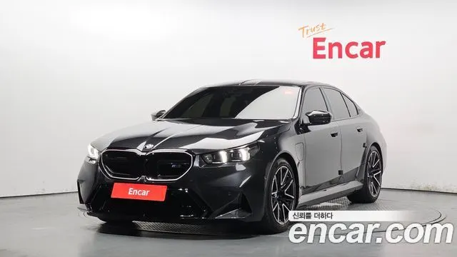 BMW M5 G90 2026