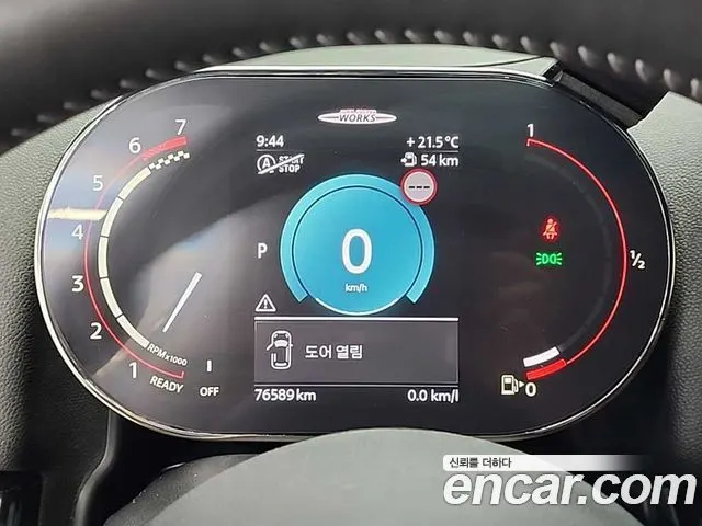 MINI COOPER S COUNTRYMAN 2023 — 76 585 км, серебристо-серый, Корея — под ключ — фото 6