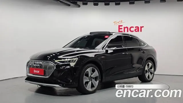 AUDI E-TRON 2023
