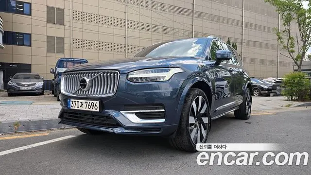 VOLVO XC90 2024