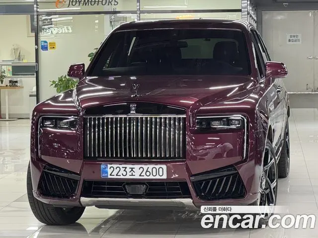 ROLLS-ROYCE CULLINAN — из Кореи под ключ