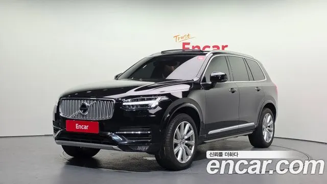 VOLVO XC90 — из Кореи под ключ